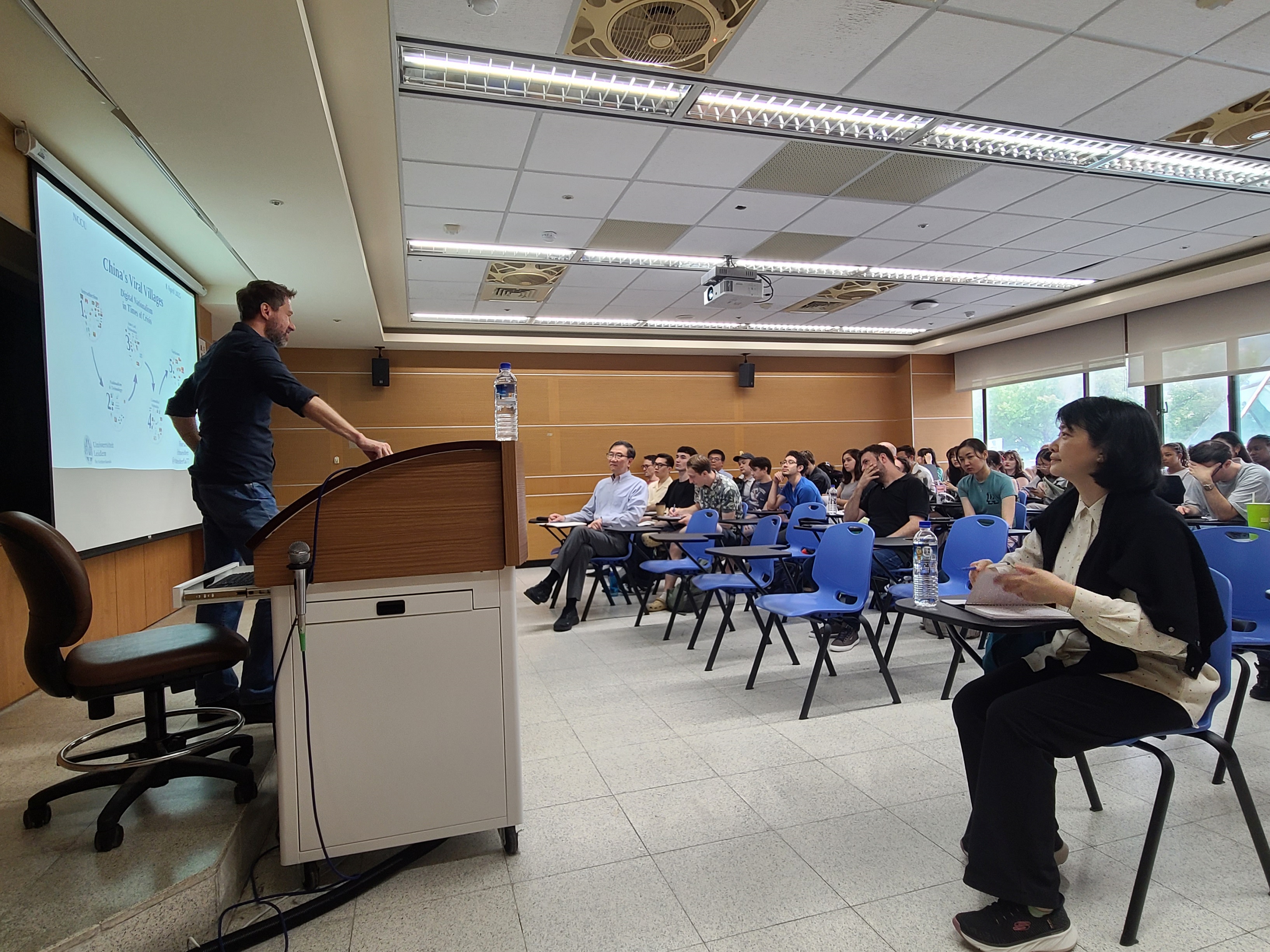 IDAS Series -- China’s Viral Villages: Digital Nationalism in Times of Crisis